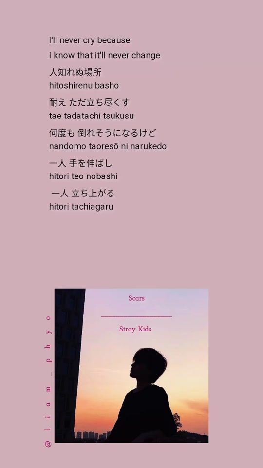 TikTok video thumbnail by liam_phyo