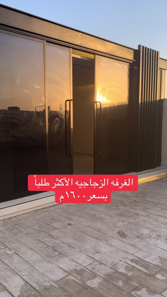 TikTok video thumbnail by garden__sa