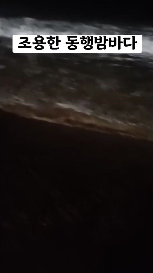 TikTok video thumbnail by kimfilm41