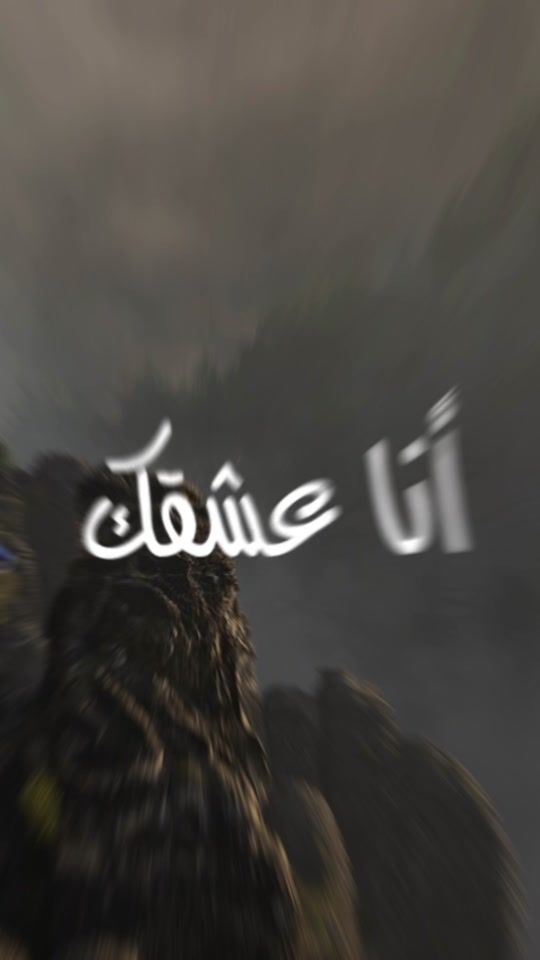 TikTok video thumbnail by rapea19a
