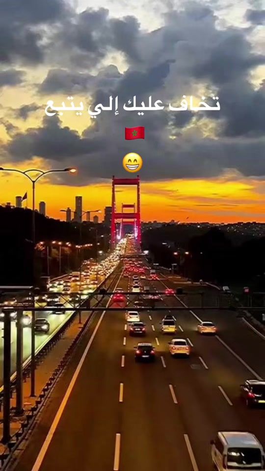 TikTok video thumbnail by musica0975