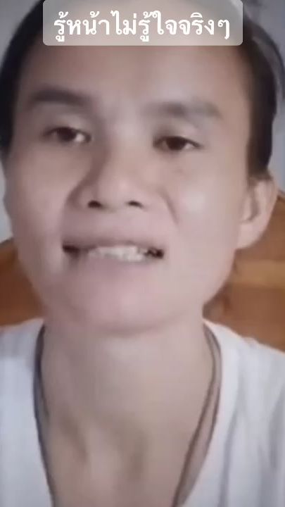 TikTok video thumbnail by air1818