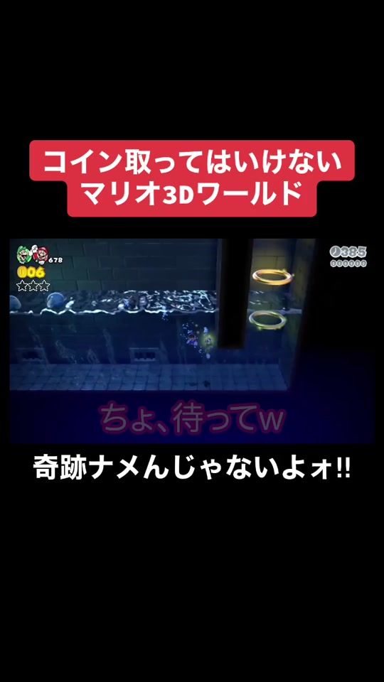 TikTok video thumbnail by youtubedaisuki1