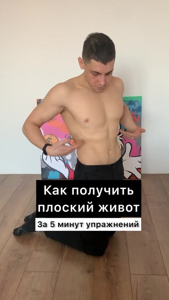 TikTok video thumbnail by suhogolik