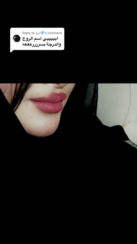 TikTok video thumbnail by aeeay1