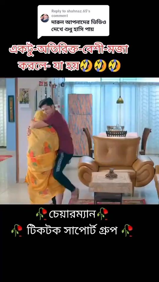 TikTok video thumbnail by md...rana......568