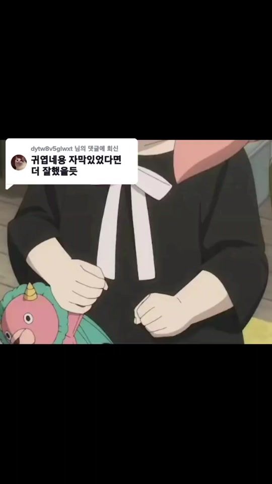 TikTok video thumbnail by user8866233555790