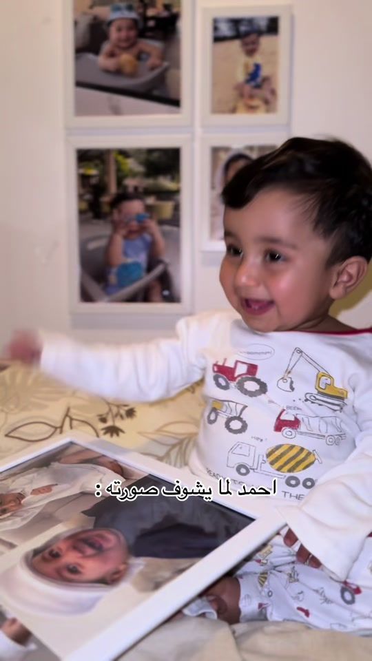 TikTok video thumbnail by _babya7med