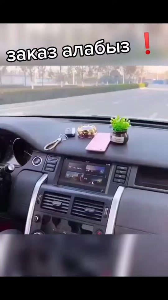 TikTok video thumbnail by tuning.kg1