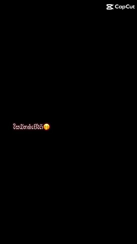 TikTok video thumbnail by xim0744