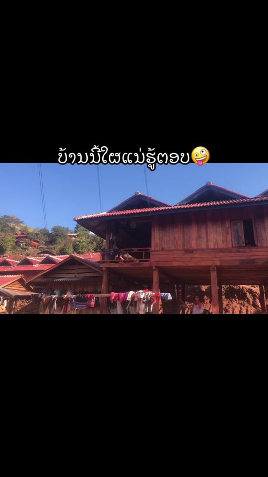 TikTok video thumbnail by kham3695