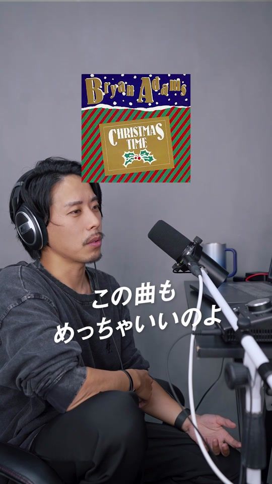 TikTok video thumbnail by hayato_yamaoka_singer