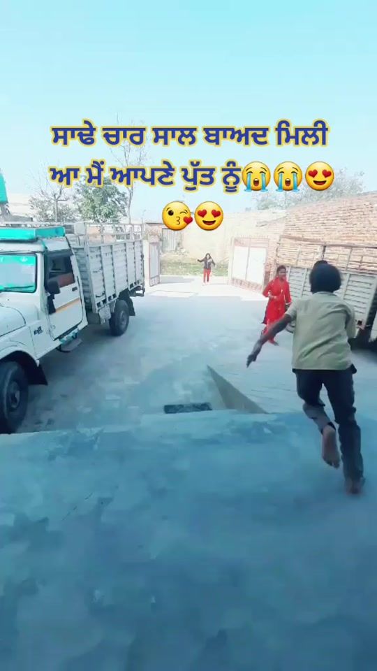 TikTok video thumbnail by jasskaurharry1313