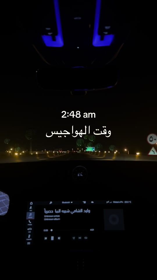 TikTok video thumbnail by yara.z90