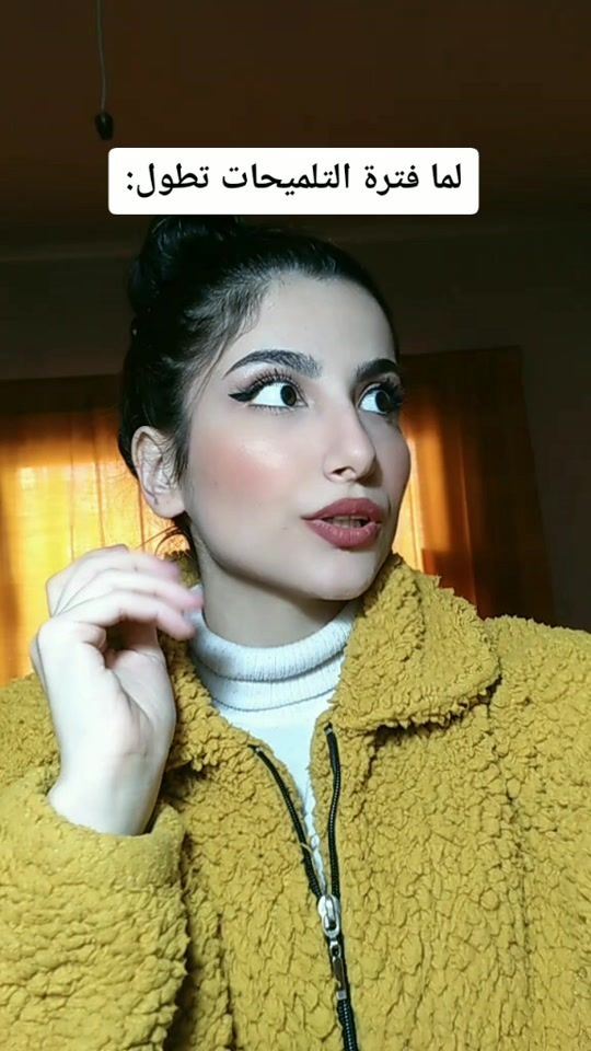 TikTok video thumbnail by aya_rachwani