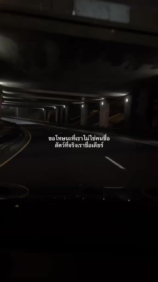 TikTok video thumbnail by nadia_7814