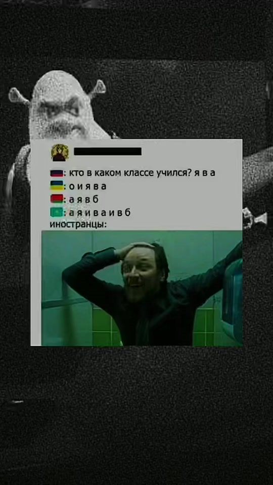 TikTok video thumbnail by ertungo