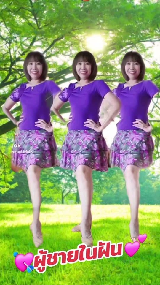 TikTok video thumbnail by wimol.molly