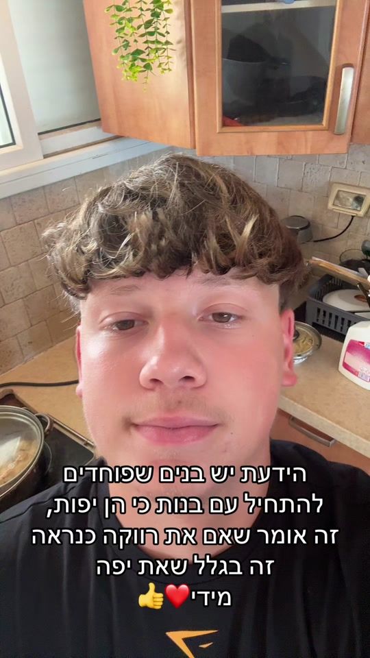 TikTok video thumbnail by its_nik1234