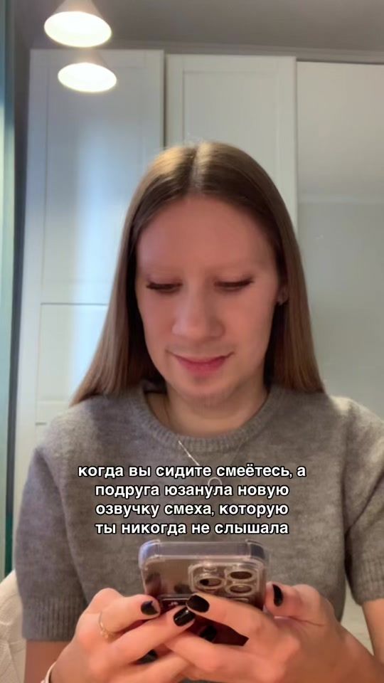 TikTok video thumbnail by alisamikhailova