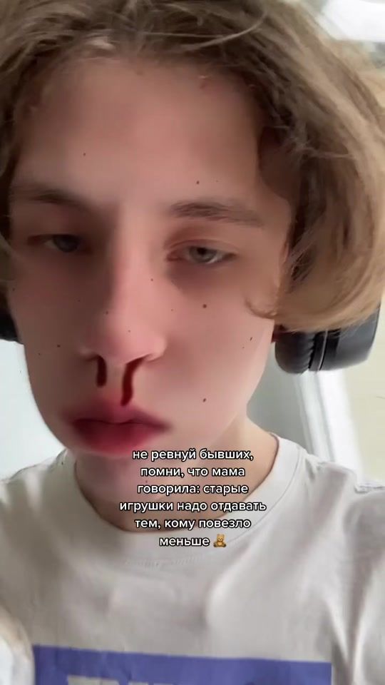TikTok video thumbnail by .shuberrr