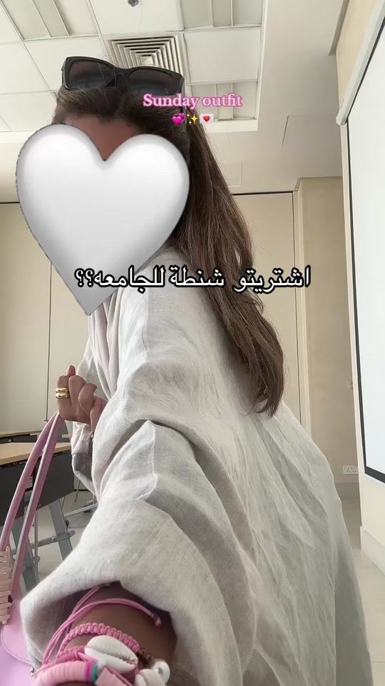 TikTok video thumbnail by lavicuna.boutique