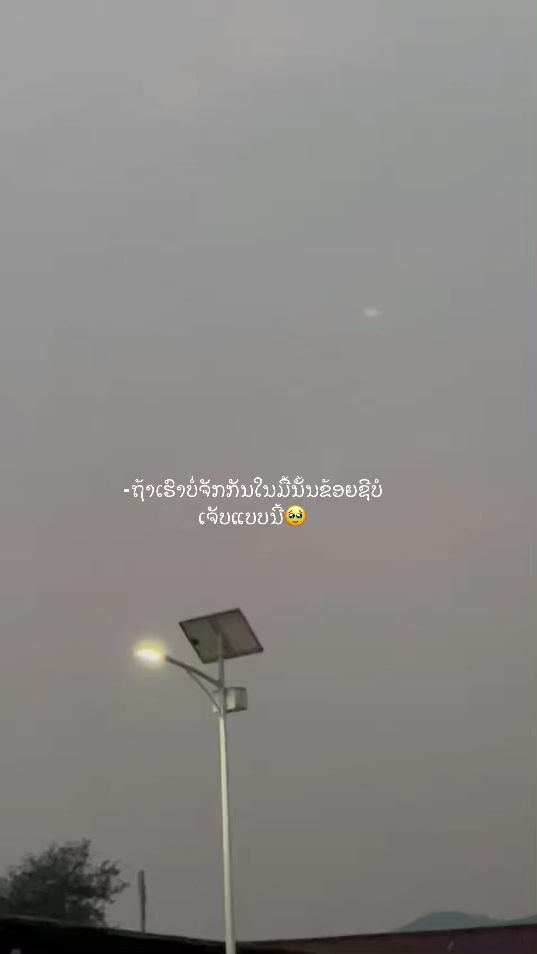 TikTok video thumbnail by tsis013