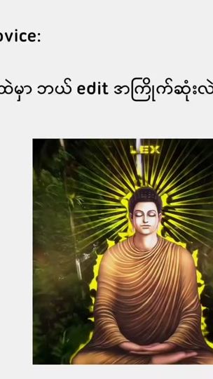 TikTok video thumbnail by nandamarlar19