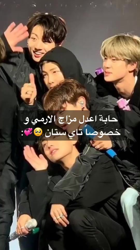 TikTok video thumbnail by vjoon._