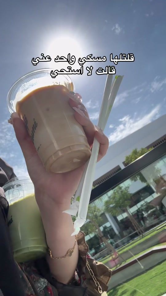 TikTok video thumbnail by xvxxmx