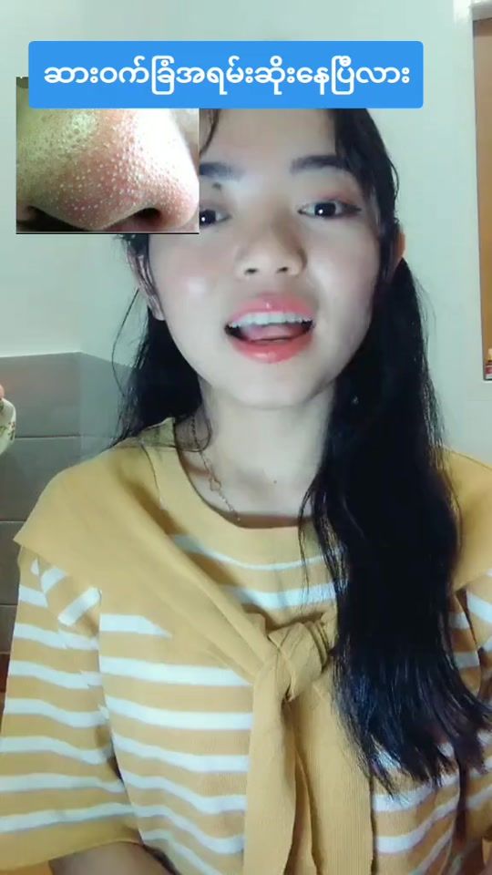 TikTok video thumbnail by estheresther6968