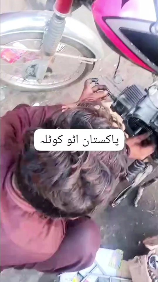 TikTok video thumbnail by ch_naeem73