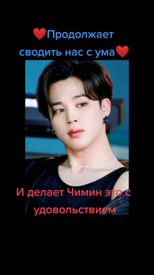 TikTok video thumbnail by sabrinna525
