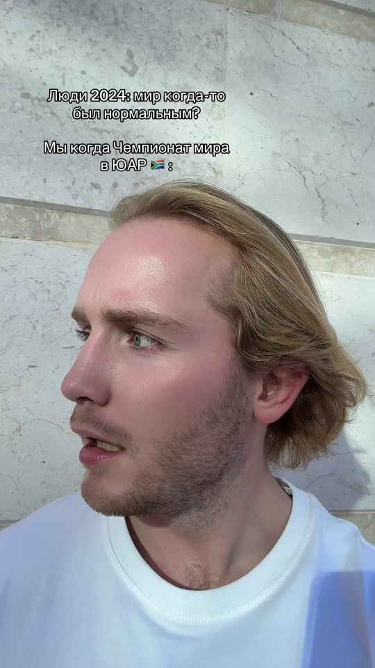 TikTok video thumbnail by vantilla
