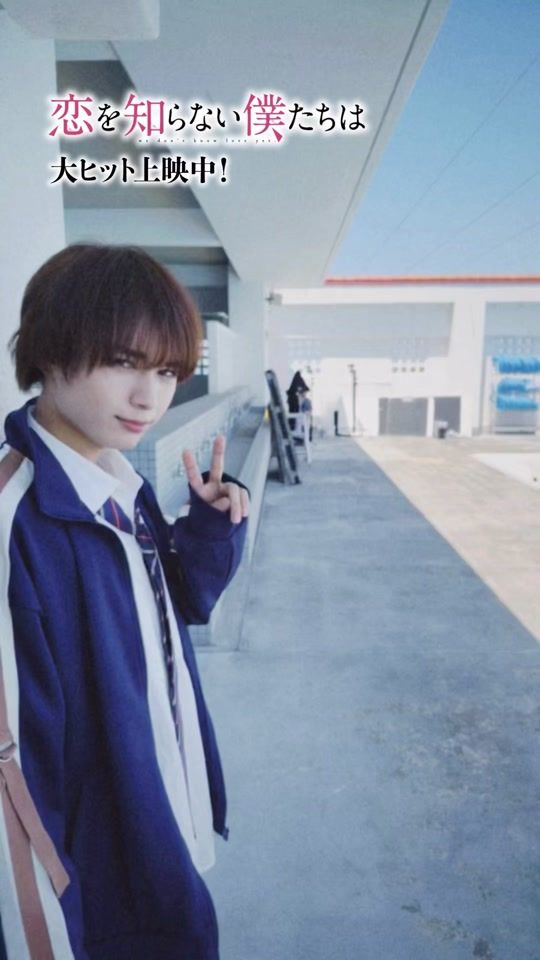 TikTok video thumbnail by koiboku_movie