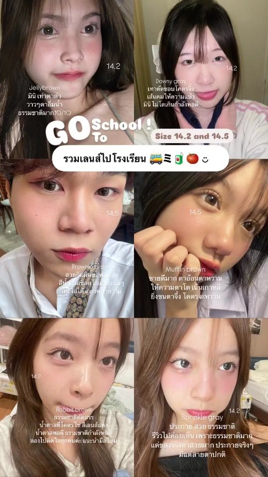 TikTok video thumbnail by lensjinta