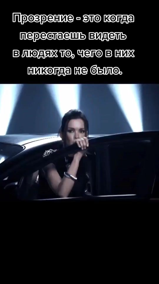 TikTok video thumbnail by juliacityisgreen