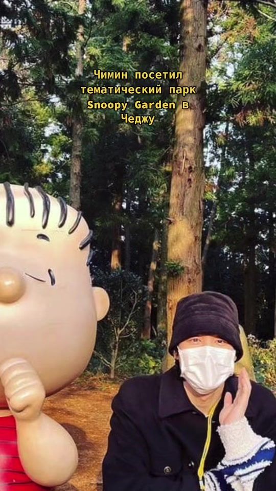 TikTok video thumbnail by ayechka__