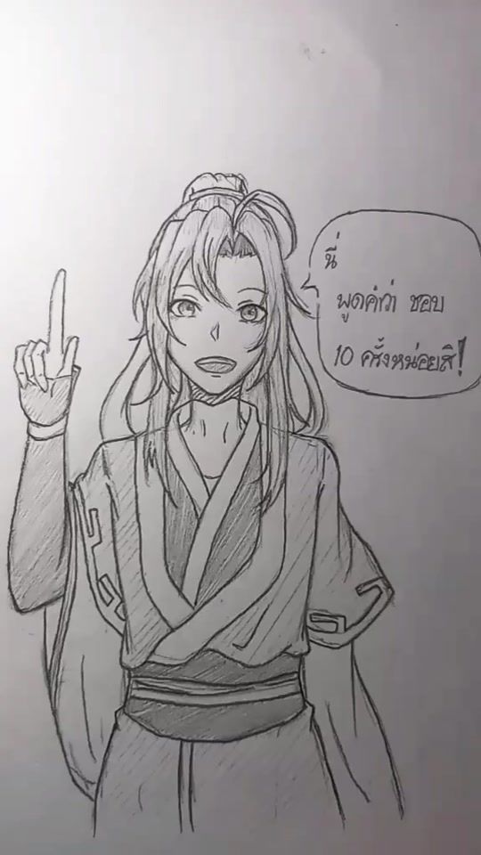 TikTok video thumbnail by kkkkawaii_