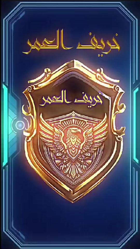 TikTok video thumbnail by ali_85sl
