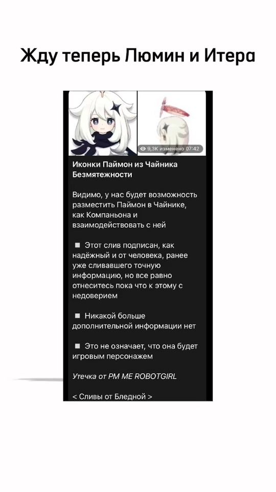 TikTok video thumbnail by blednaya.girl