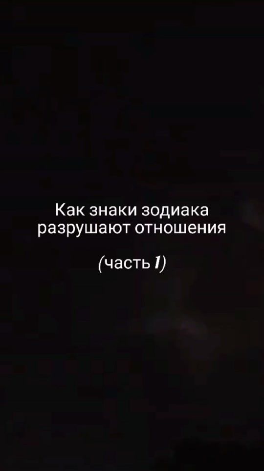 TikTok video thumbnail by dream.on.love