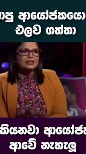 TikTok video thumbnail by xhasiya_0