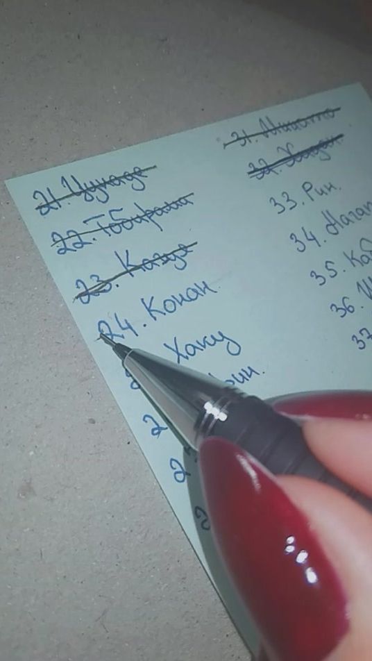 TikTok video thumbnail by kewilskee