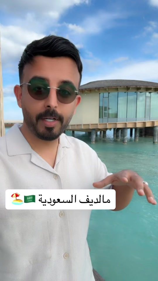 TikTok video thumbnail by inad.a.s