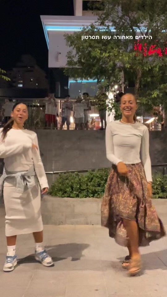 TikTok video thumbnail by tehila