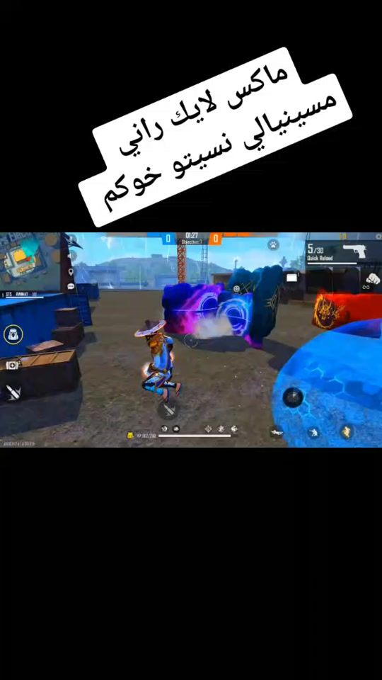 TikTok video thumbnail by rwina78._