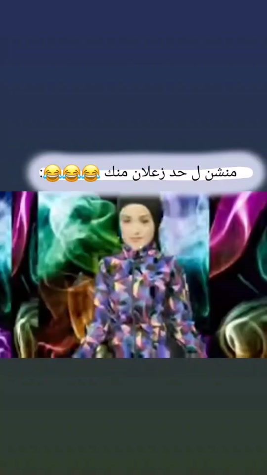 TikTok video thumbnail by aarr2697