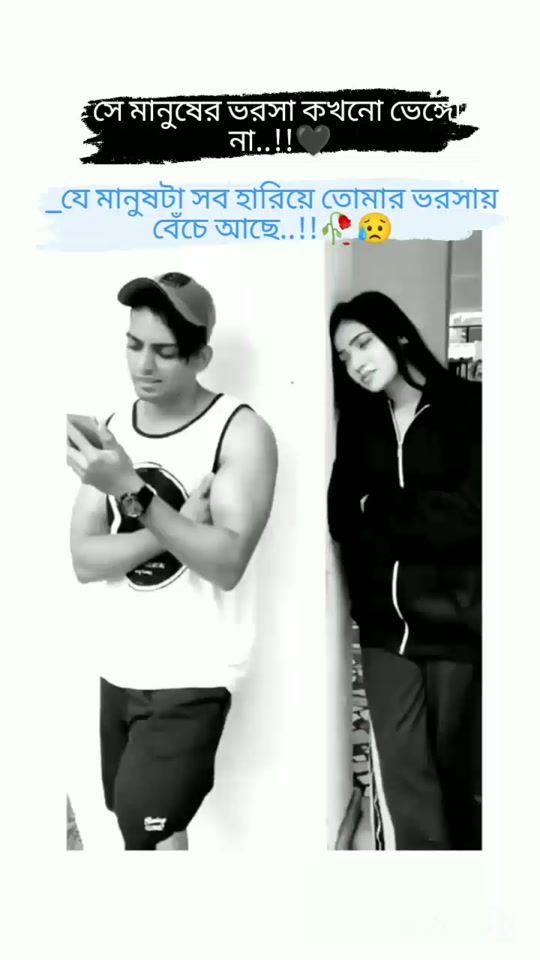 TikTok video thumbnail by apiqul_islam_titu