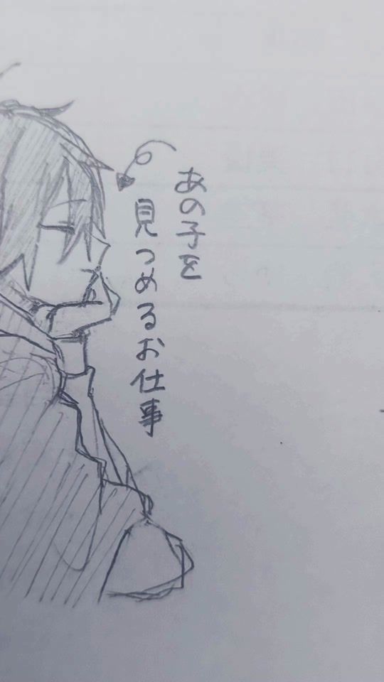 TikTok video thumbnail by mon_bnst